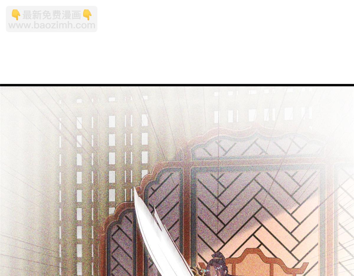 455 抓不到的犯人61