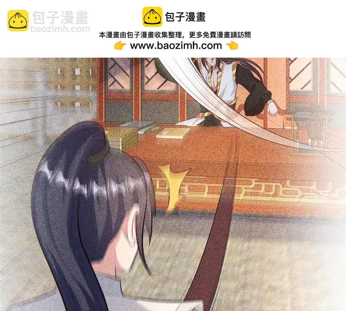 455 抓不到的犯人62