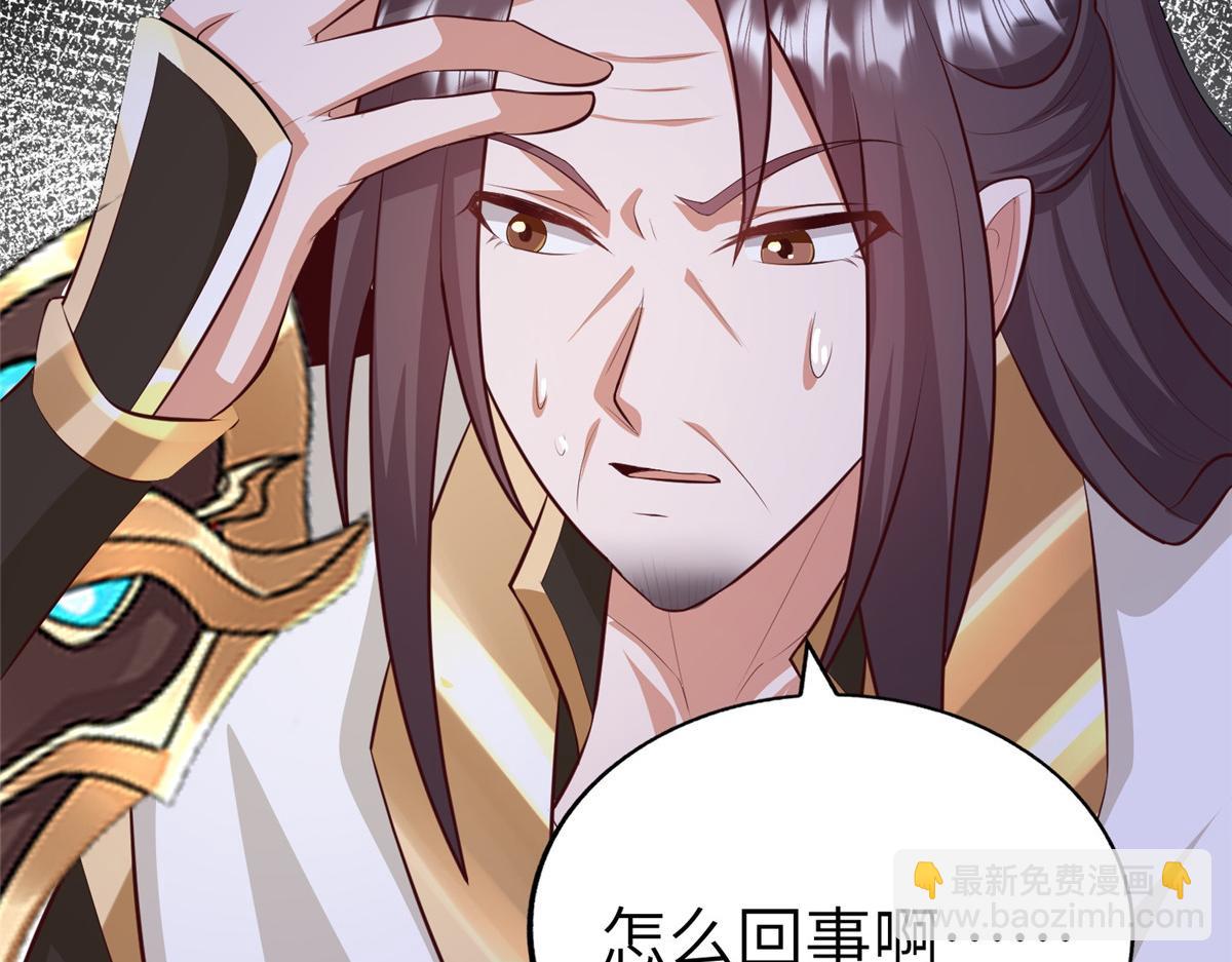 455 抓不到的犯人90