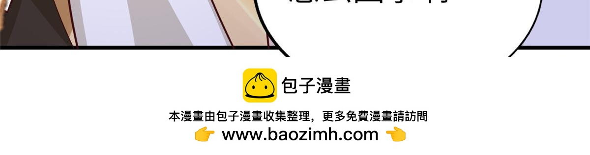 455 抓不到的犯人91