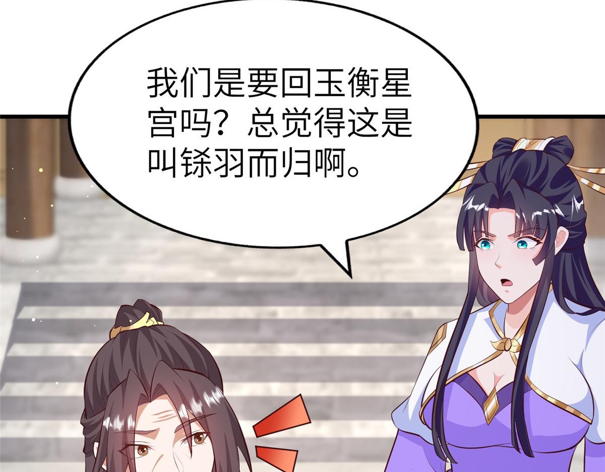 455 抓不到的犯人96