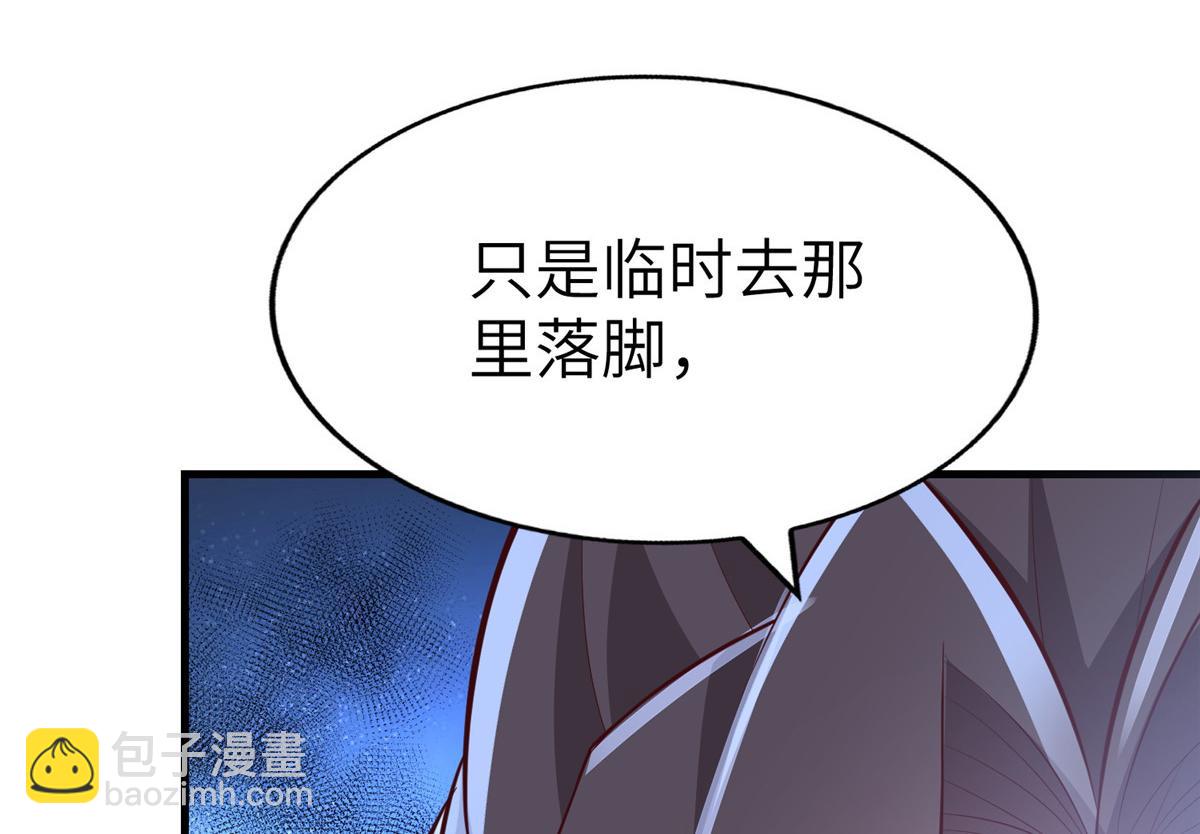 455 抓不到的犯人99