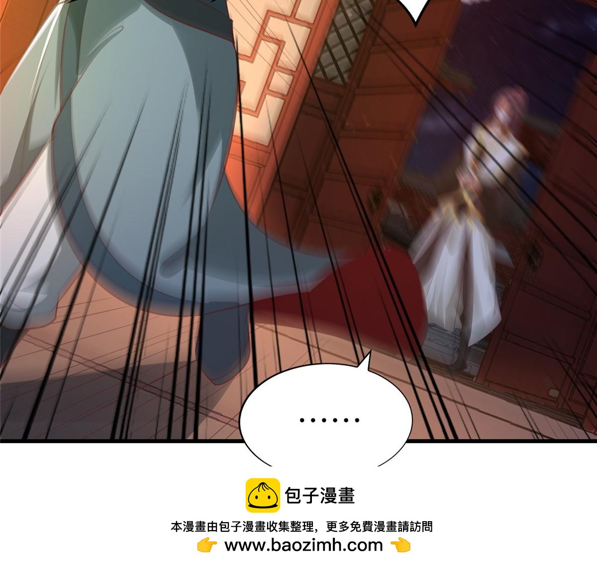 456 调虎离山105
