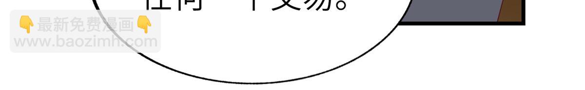 456 调虎离山109