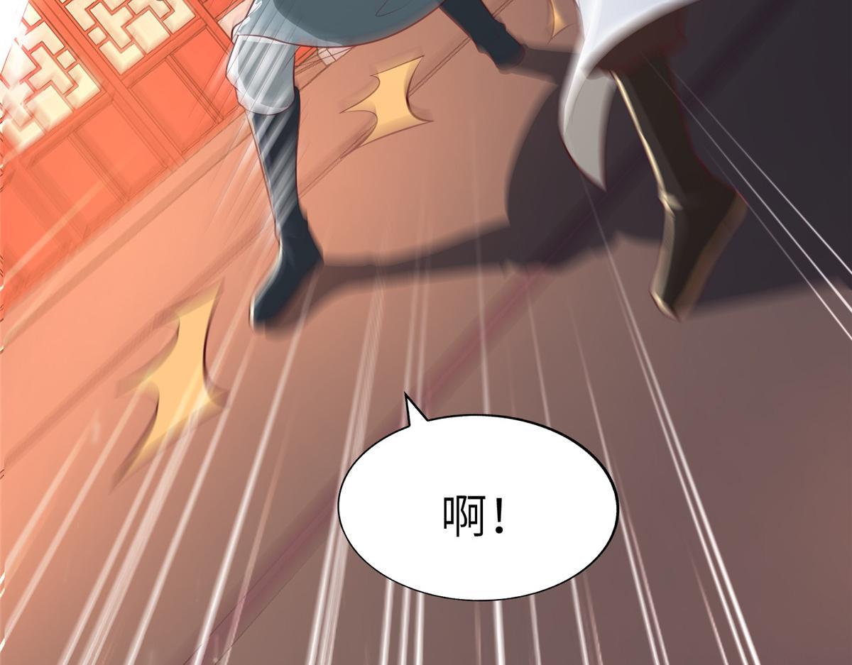456 调虎离山113