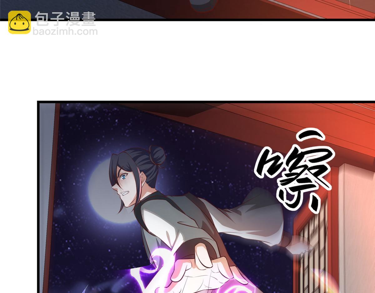 456 调虎离山119