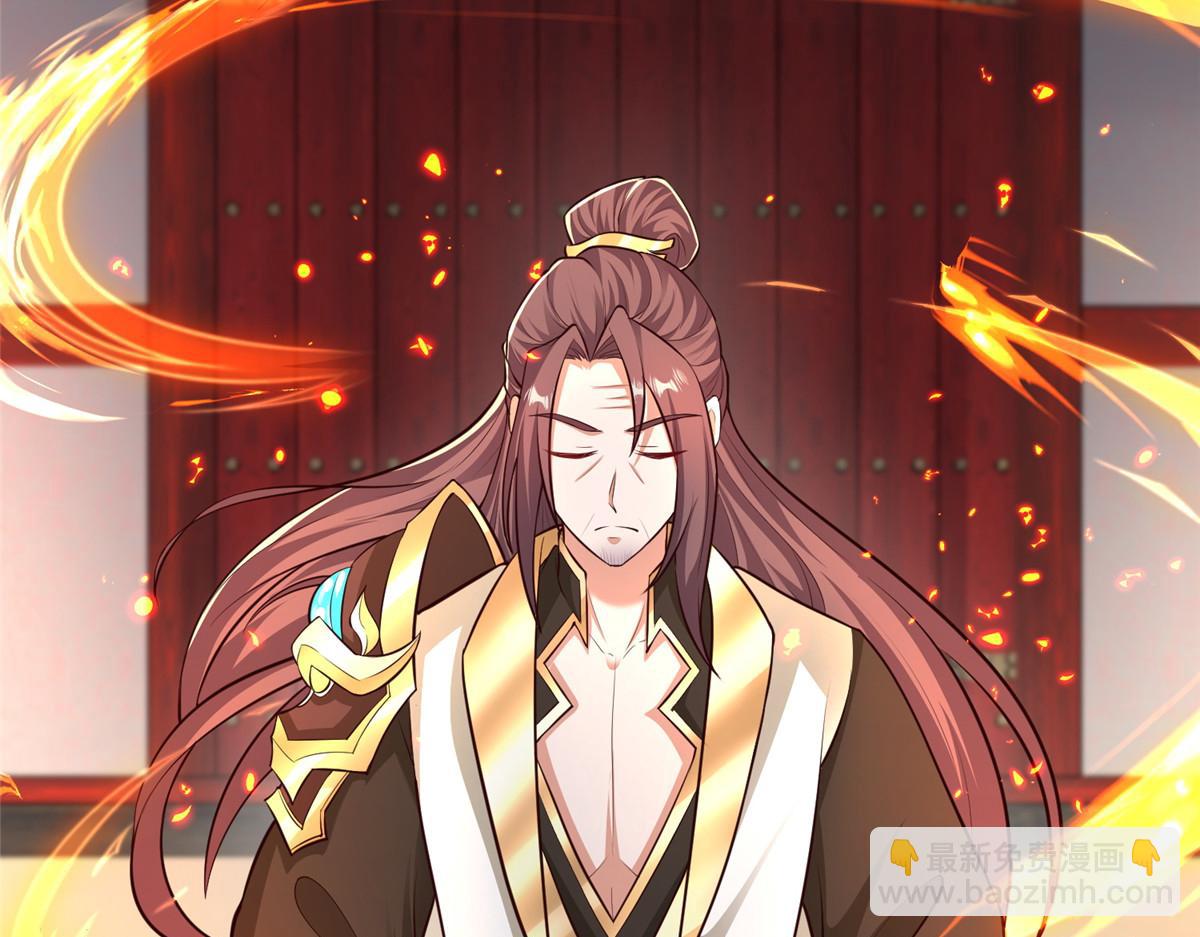 456 调虎离山12
