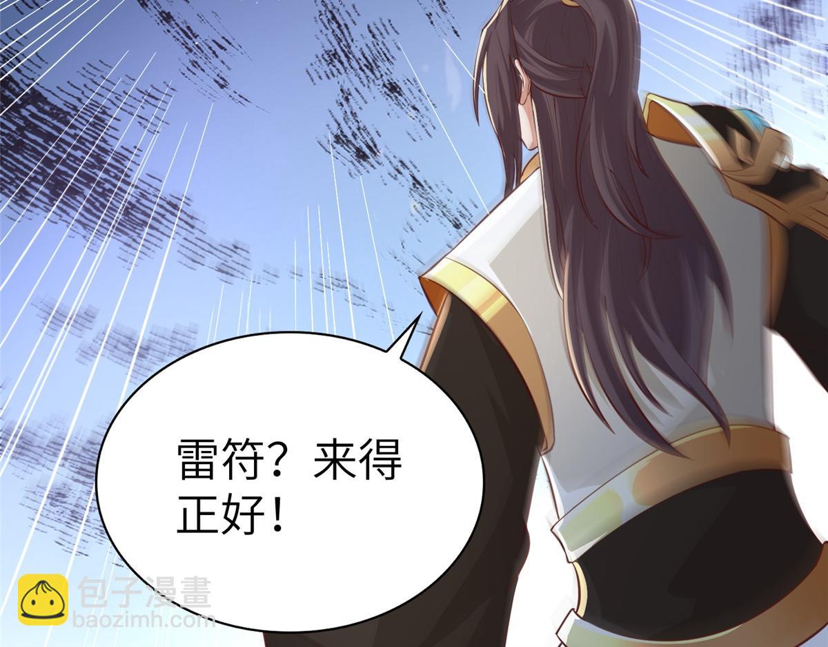 456 调虎离山123