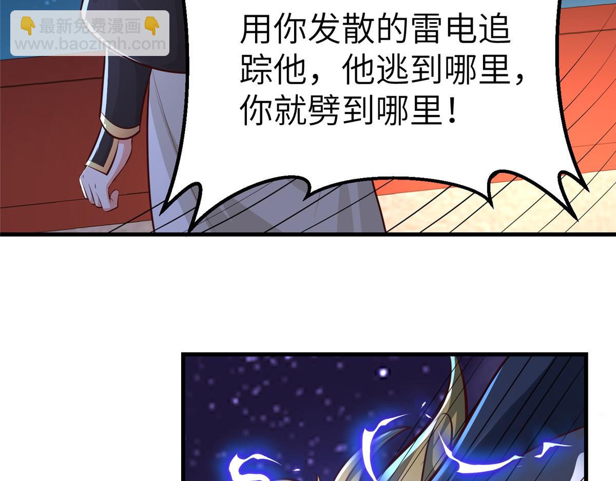 456 调虎离山137