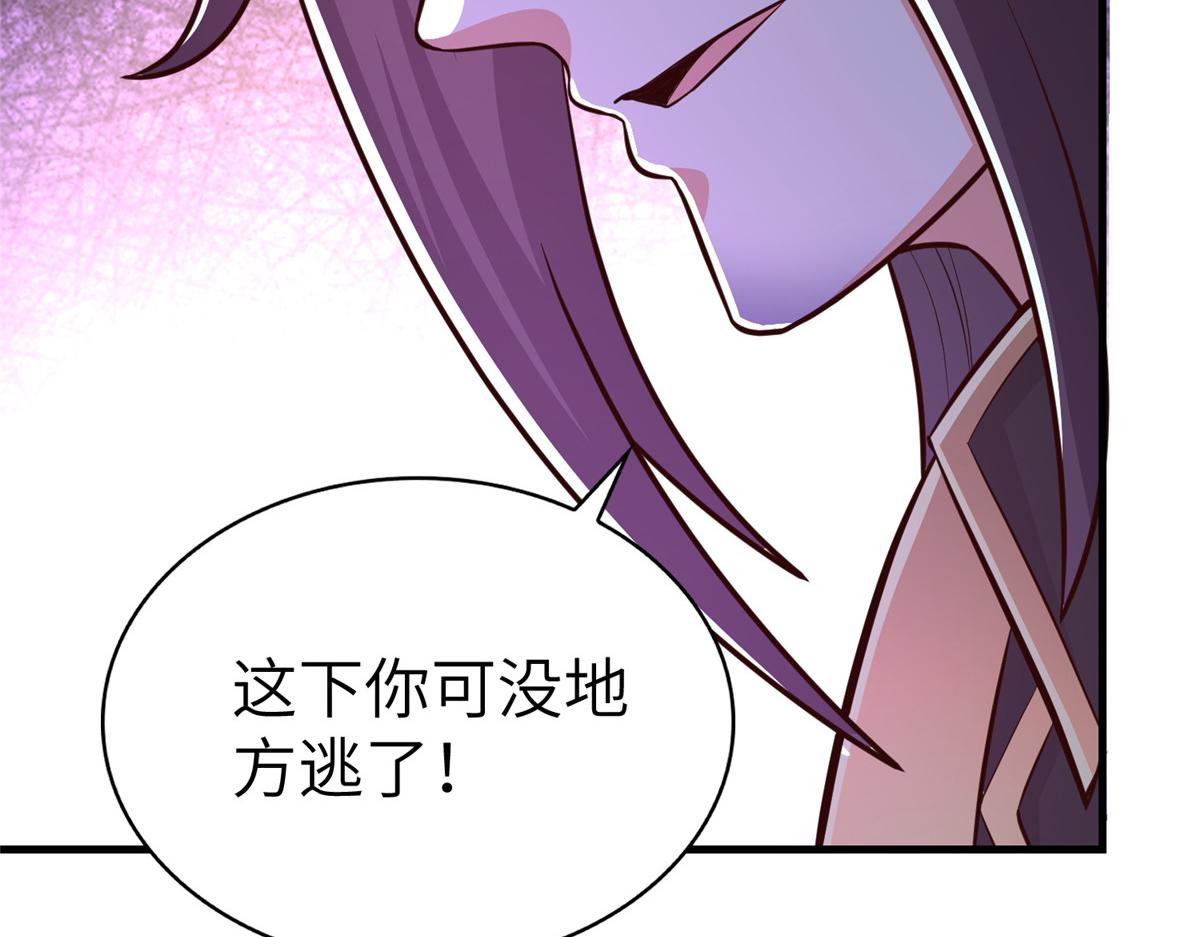 456 调虎离山144