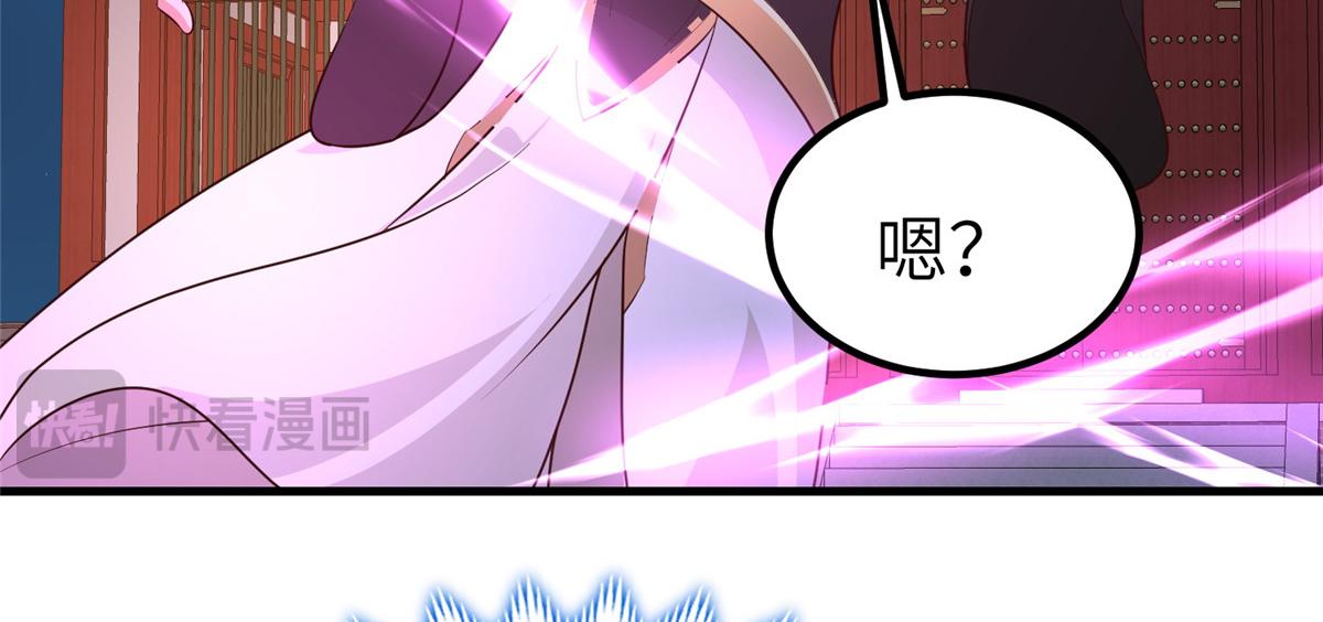456 调虎离山148