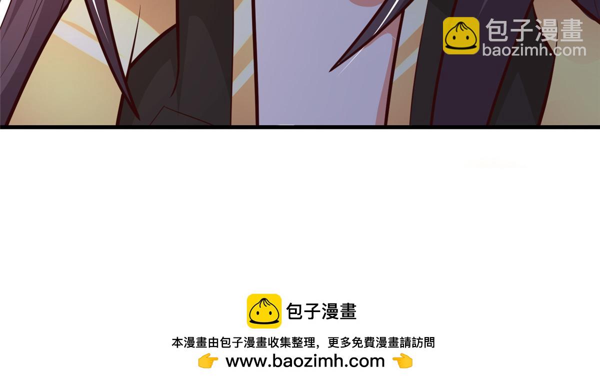 456 调虎离山151