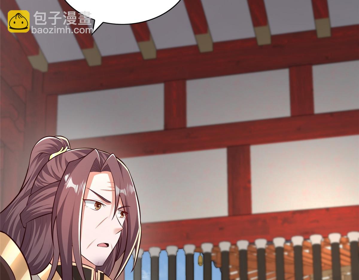 456 调虎离山20