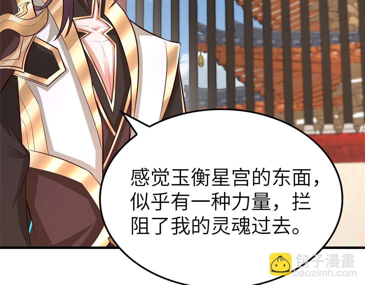 456 调虎离山21