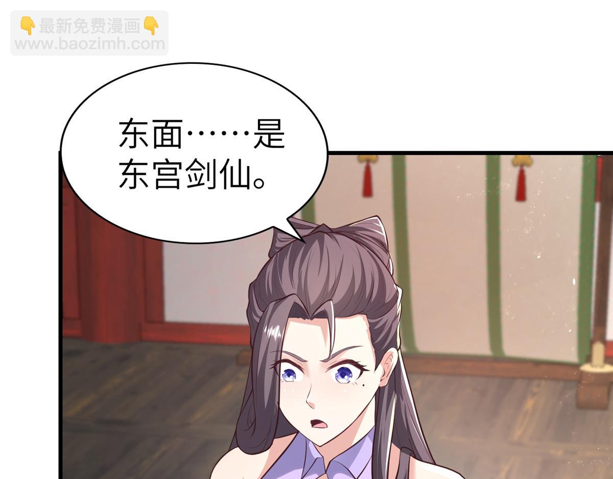 456 调虎离山23