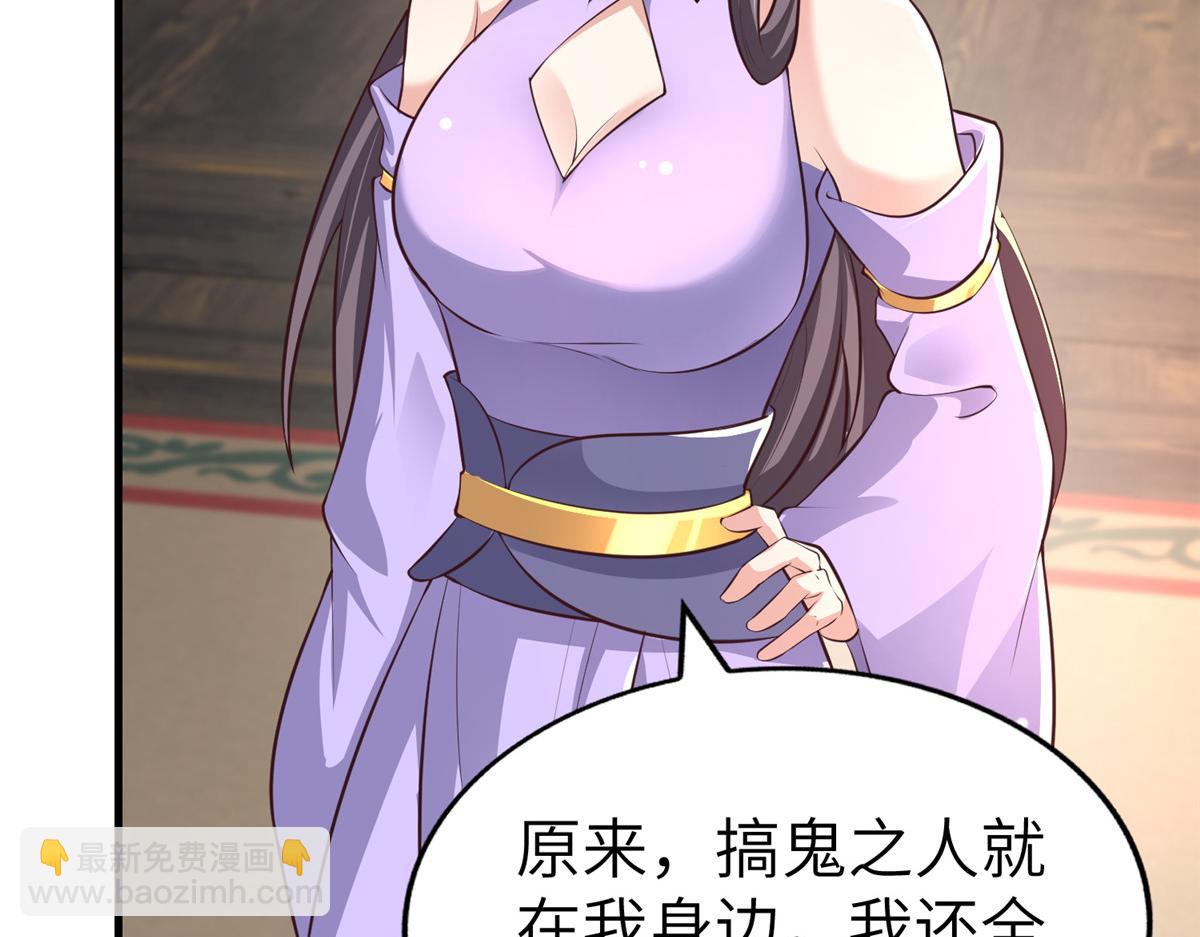 456 调虎离山24
