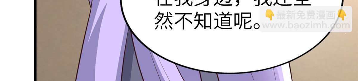 456 调虎离山25
