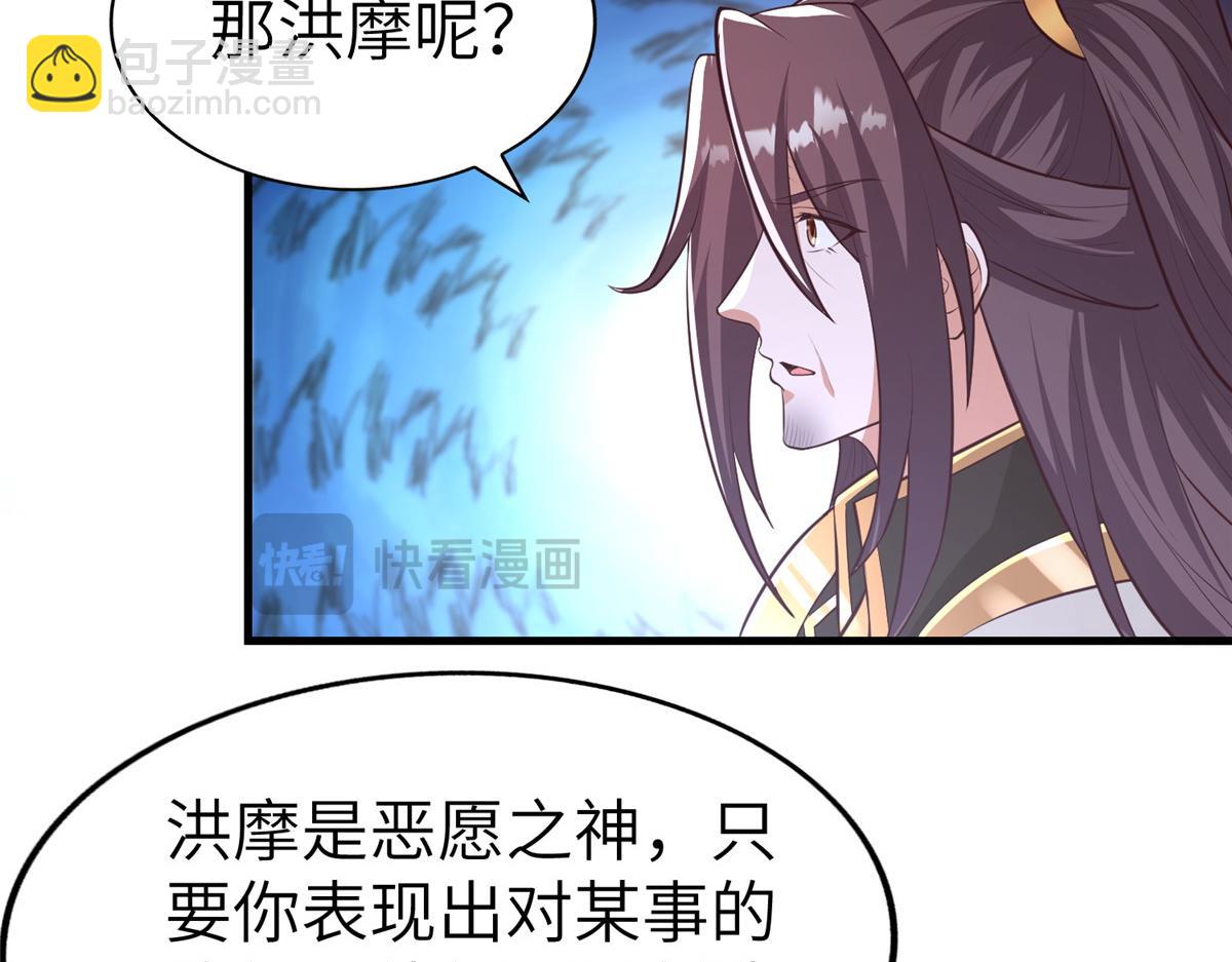 456 调虎离山39
