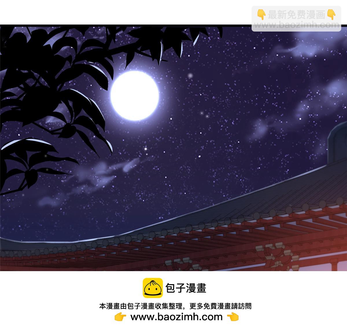 456 调虎离山49