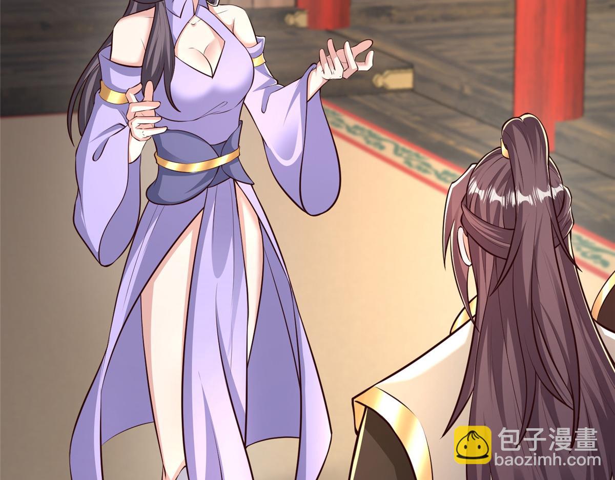 456 调虎离山5