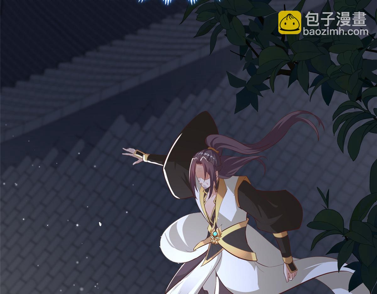 456 调虎离山56