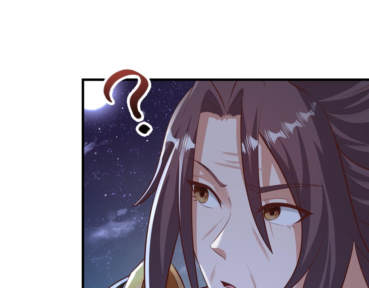 456 调虎离山59
