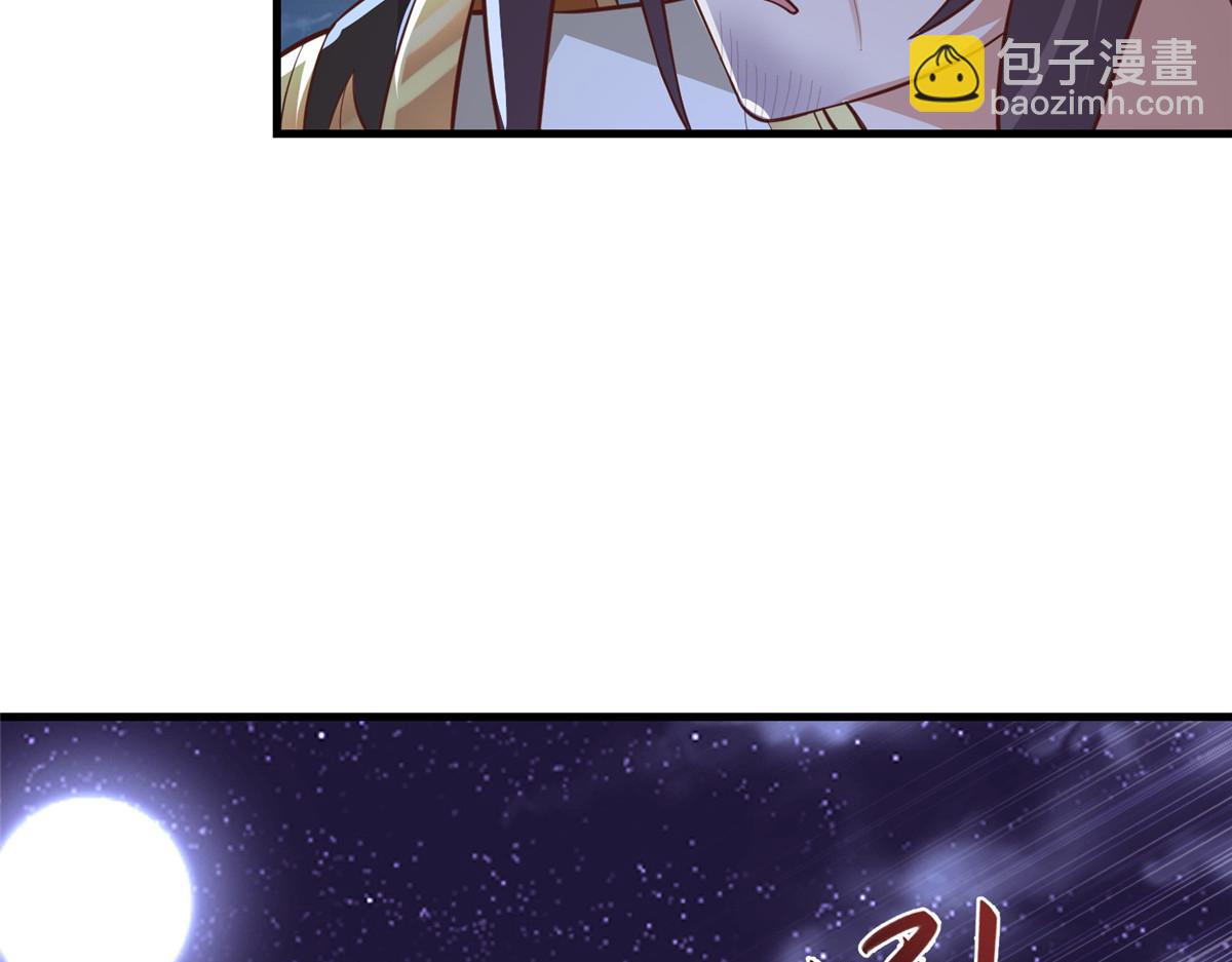 456 调虎离山60