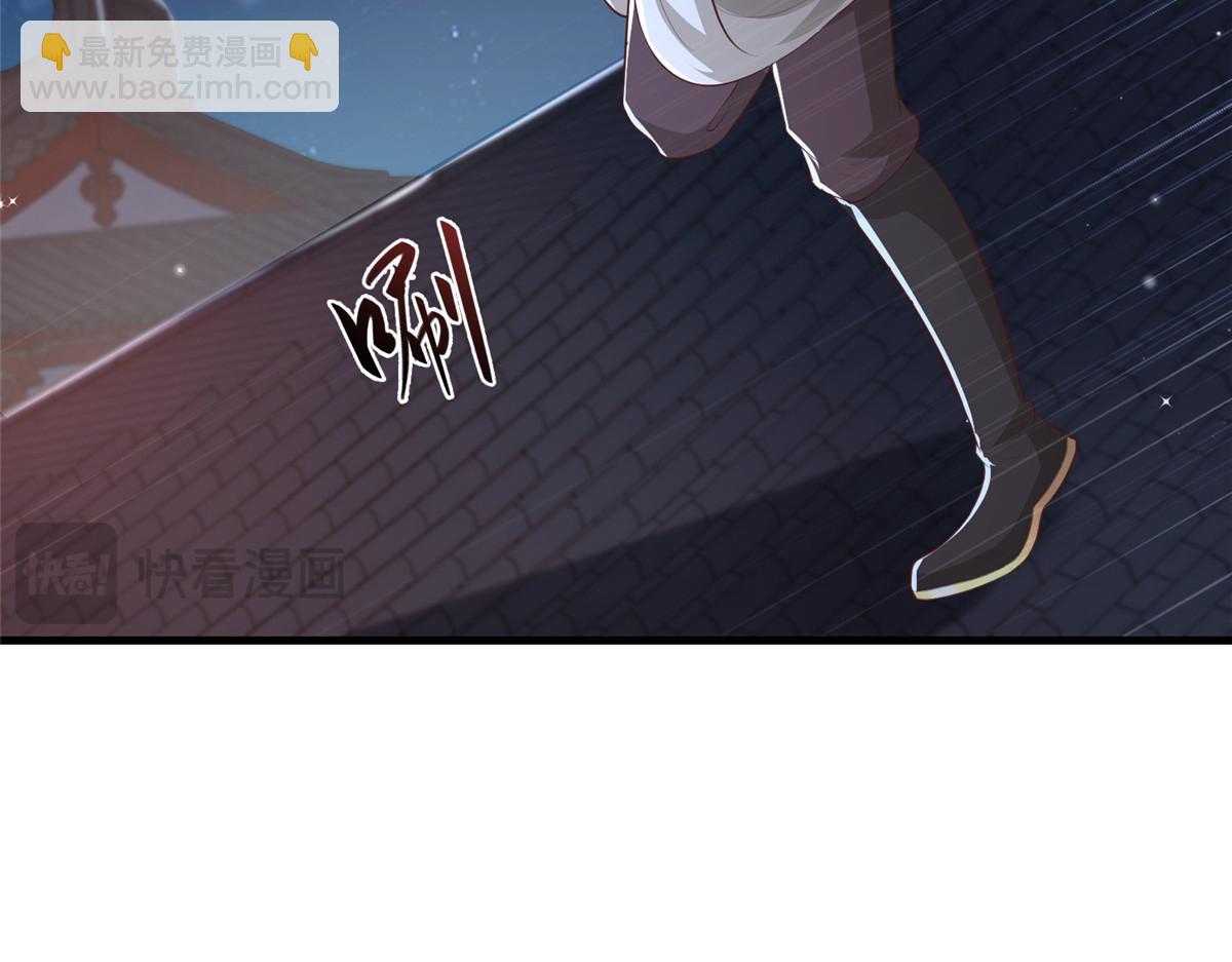 456 调虎离山63