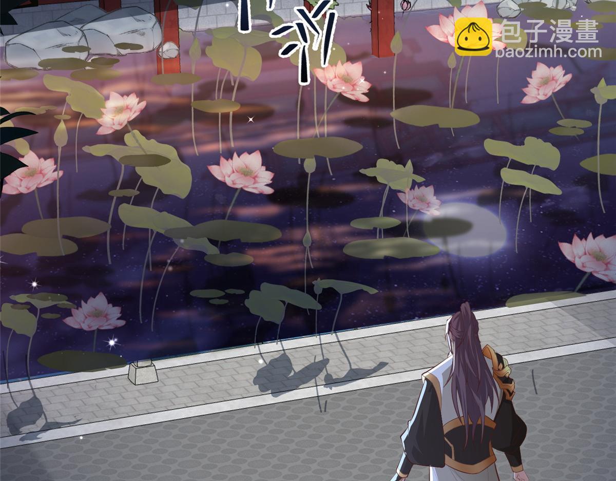 456 调虎离山68
