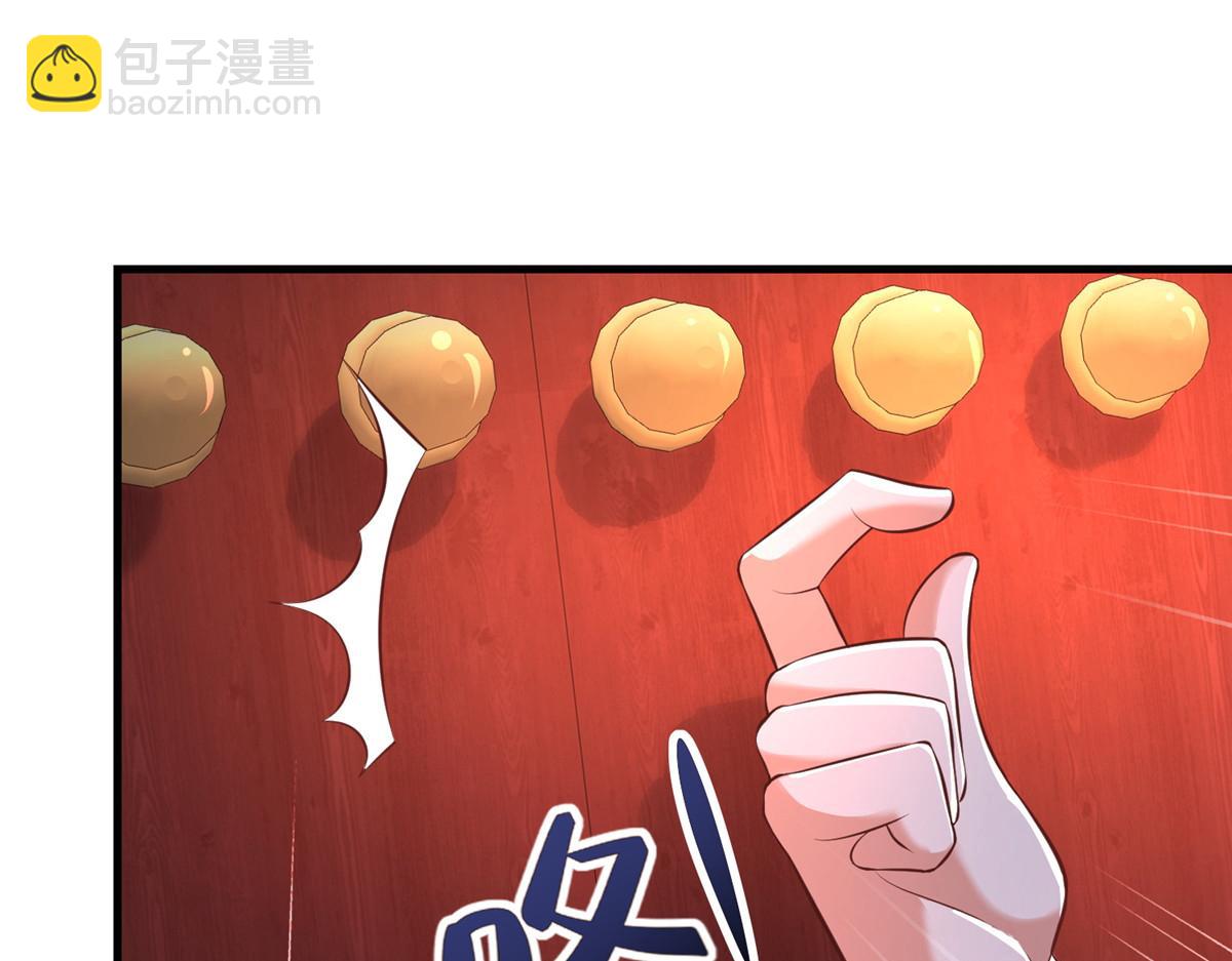 456 调虎离山71