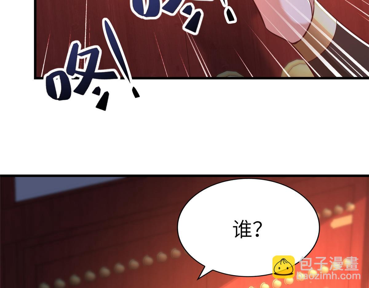 456 调虎离山72