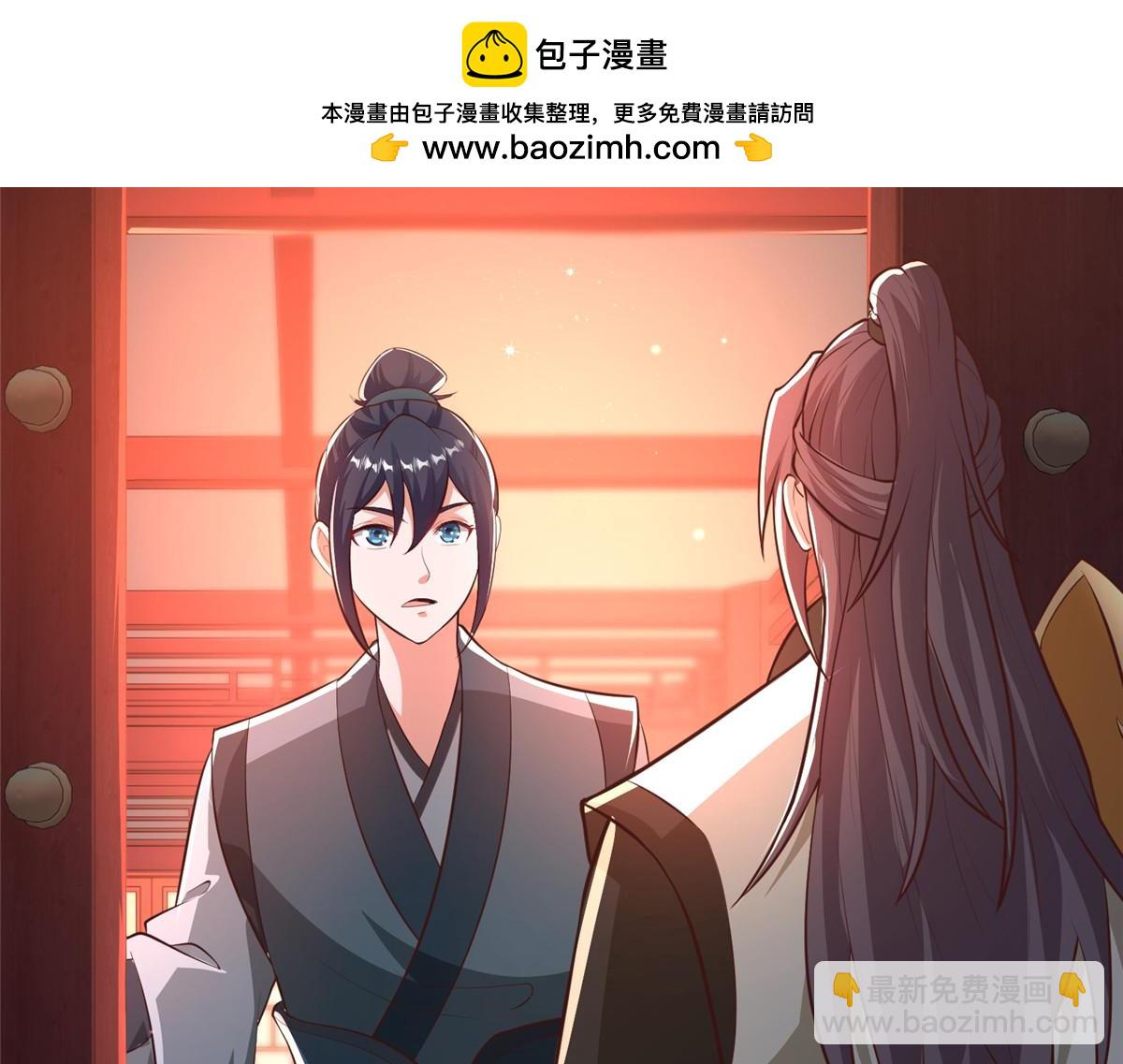 456 调虎离山77
