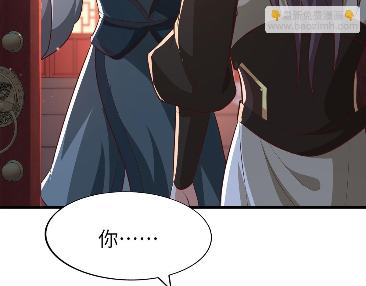 456 调虎离山78