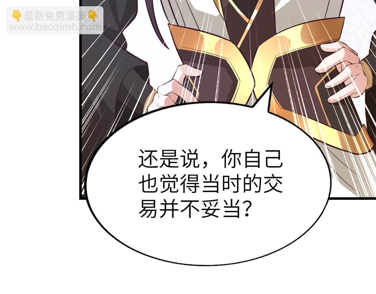 456 调虎离山89