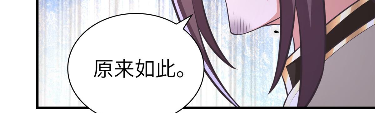 456 调虎离山9