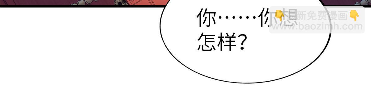 456 调虎离山93