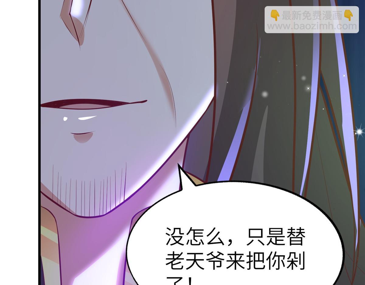 456 调虎离山95