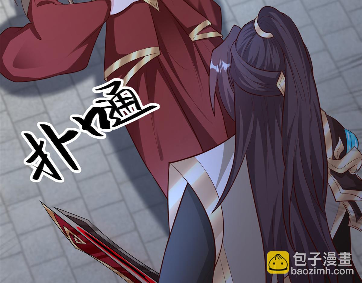457 痴情怨女101