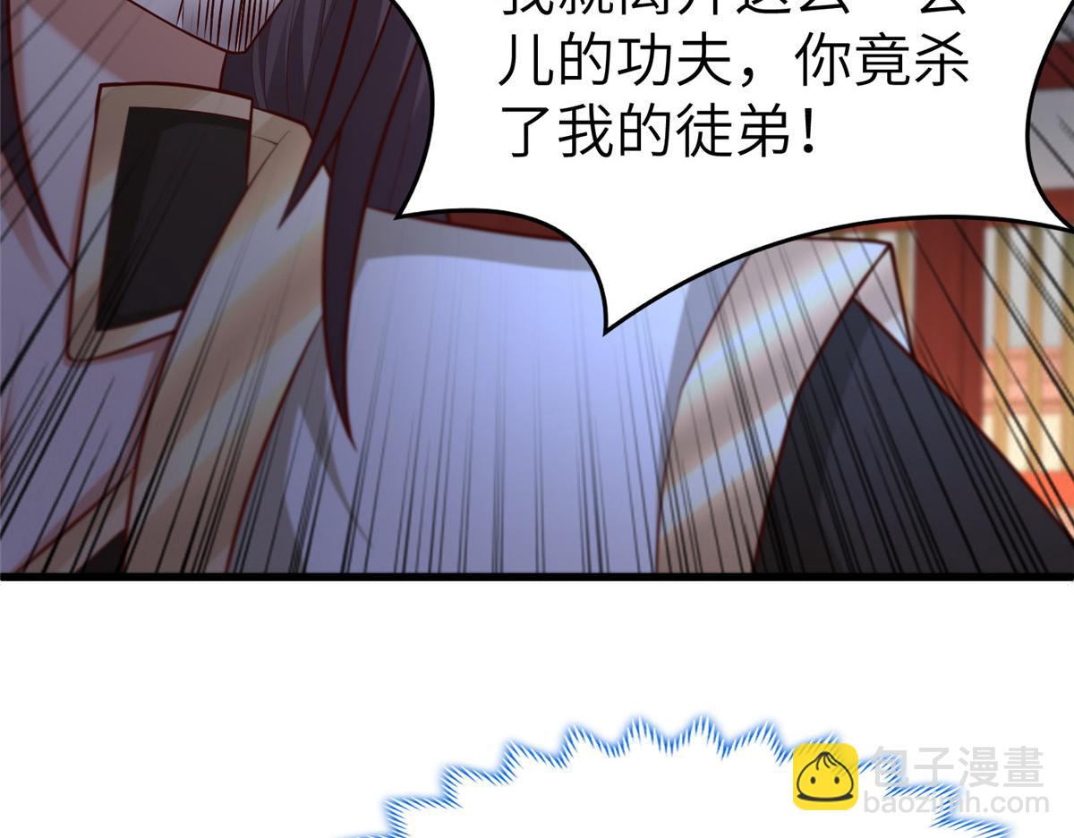 457 痴情怨女111