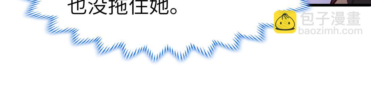 457 痴情怨女114