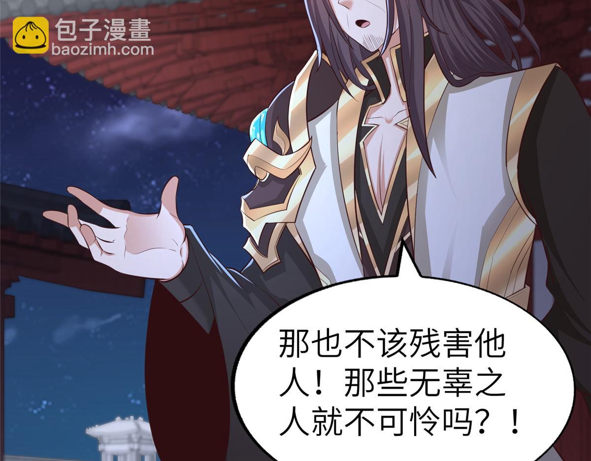 457 痴情怨女12
