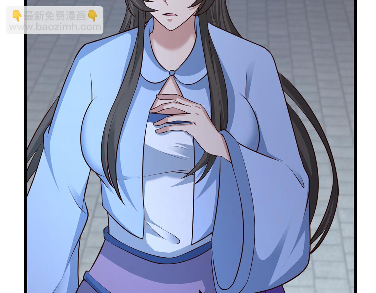 457 痴情怨女124