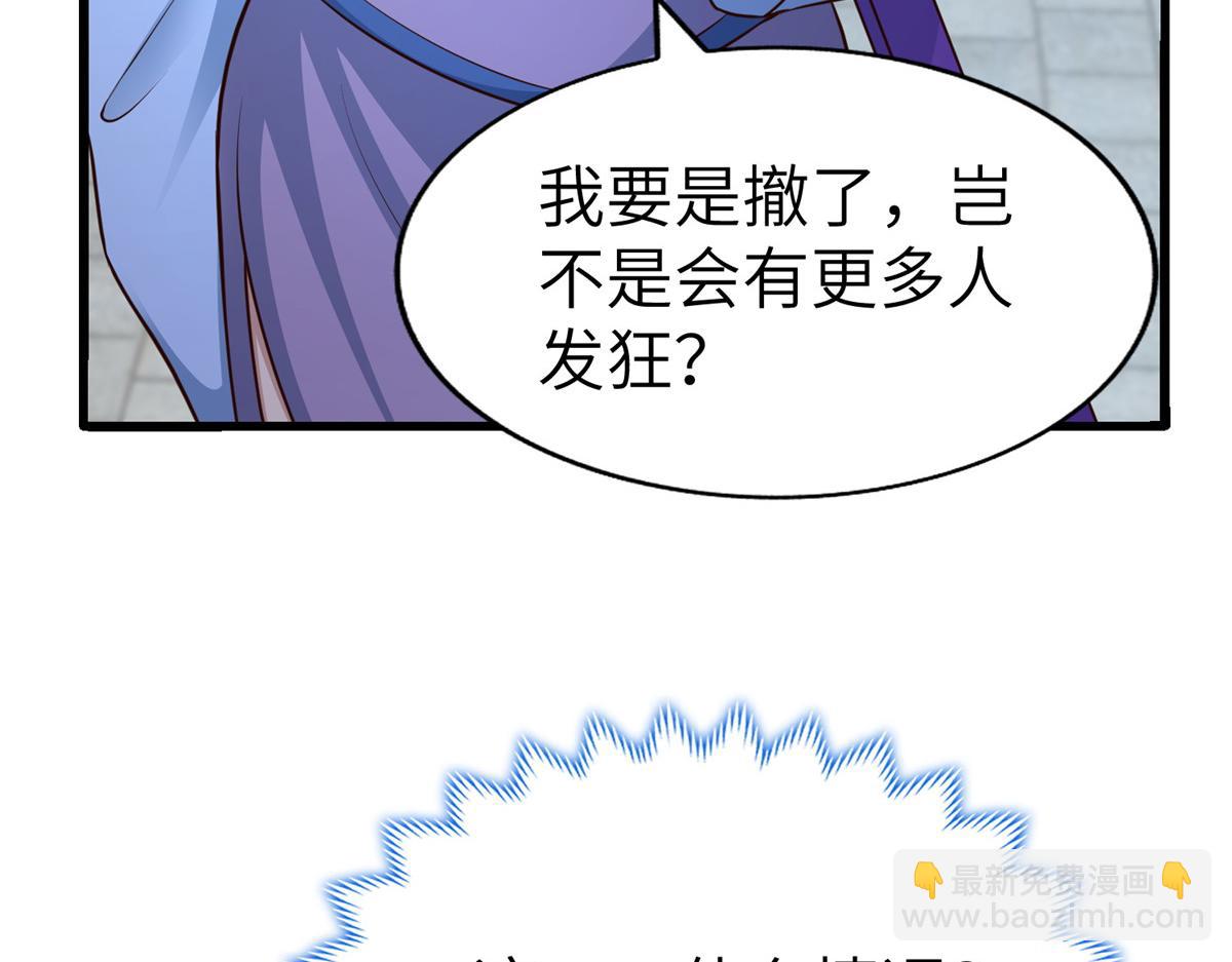 457 痴情怨女125