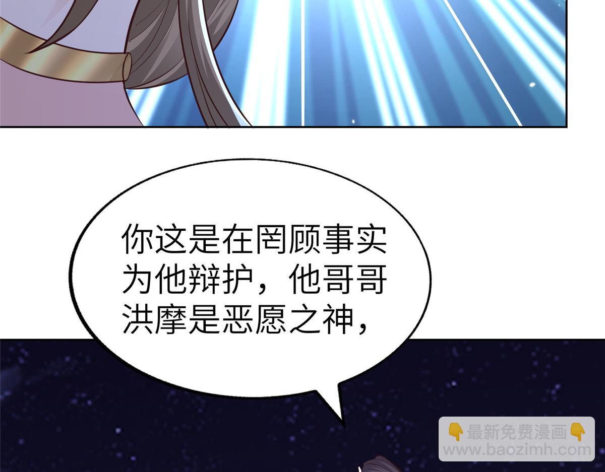 457 痴情怨女15