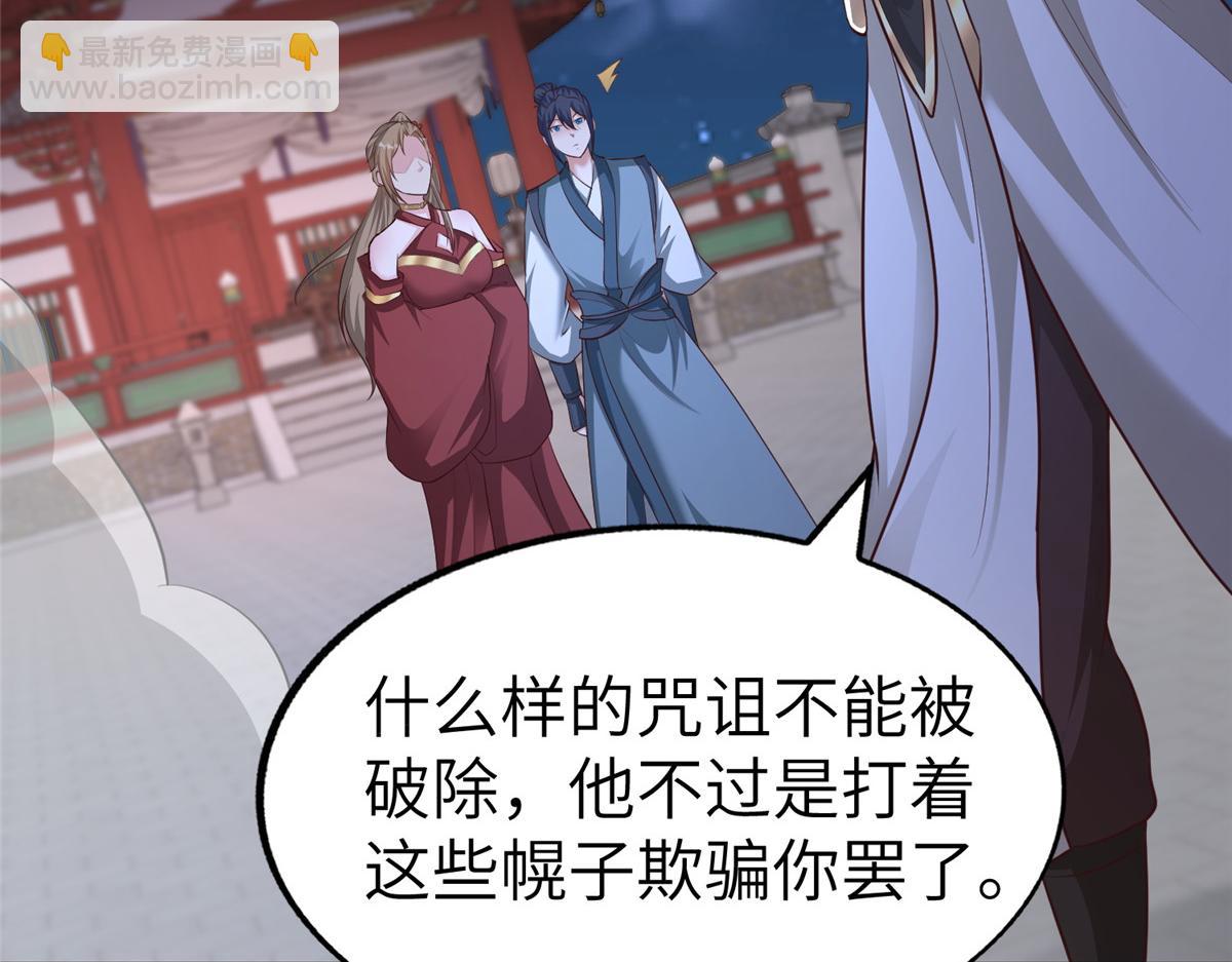 457 痴情怨女17