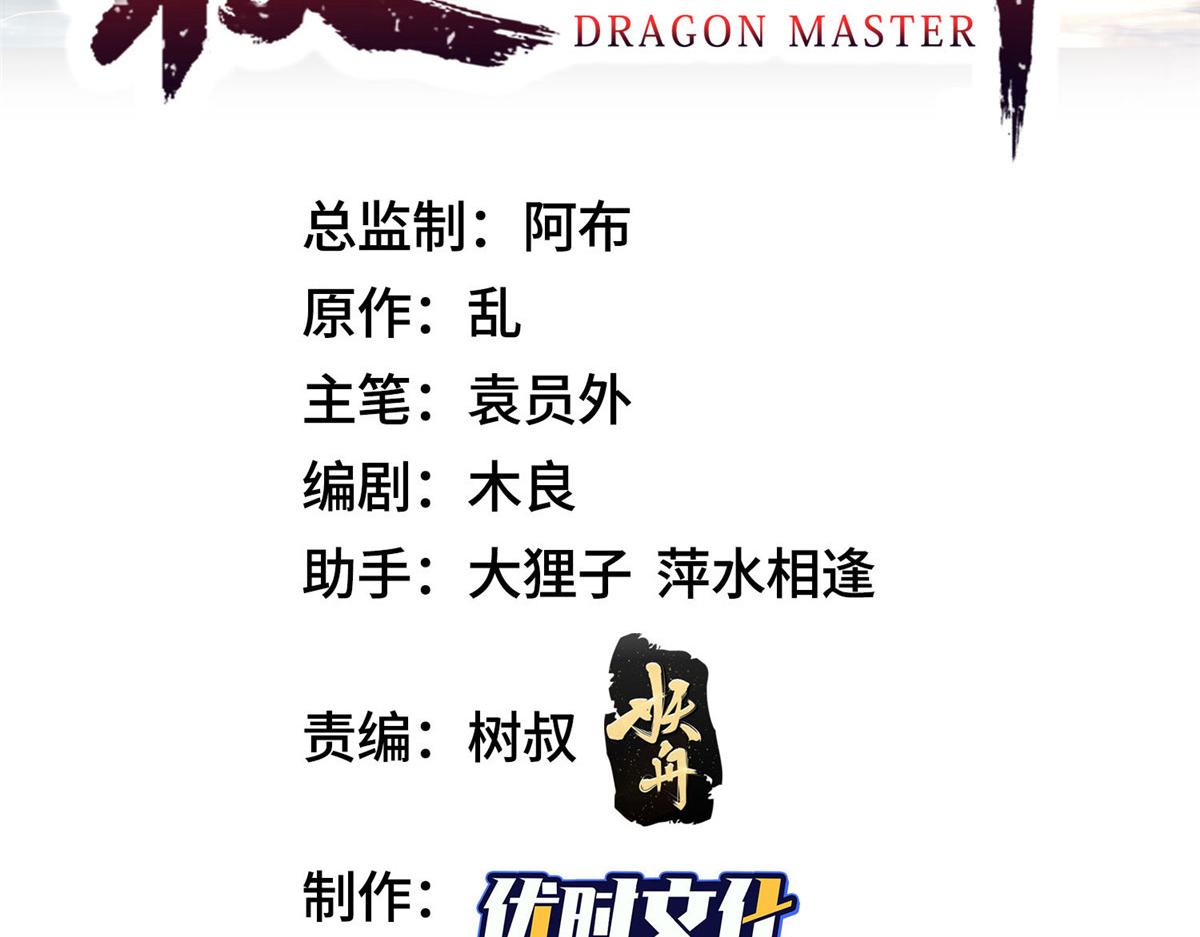 457 痴情怨女2