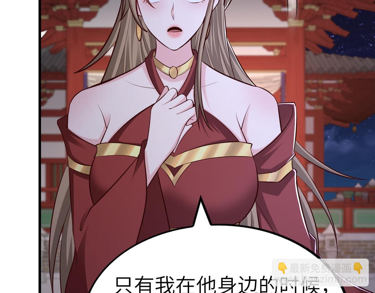 457 痴情怨女20