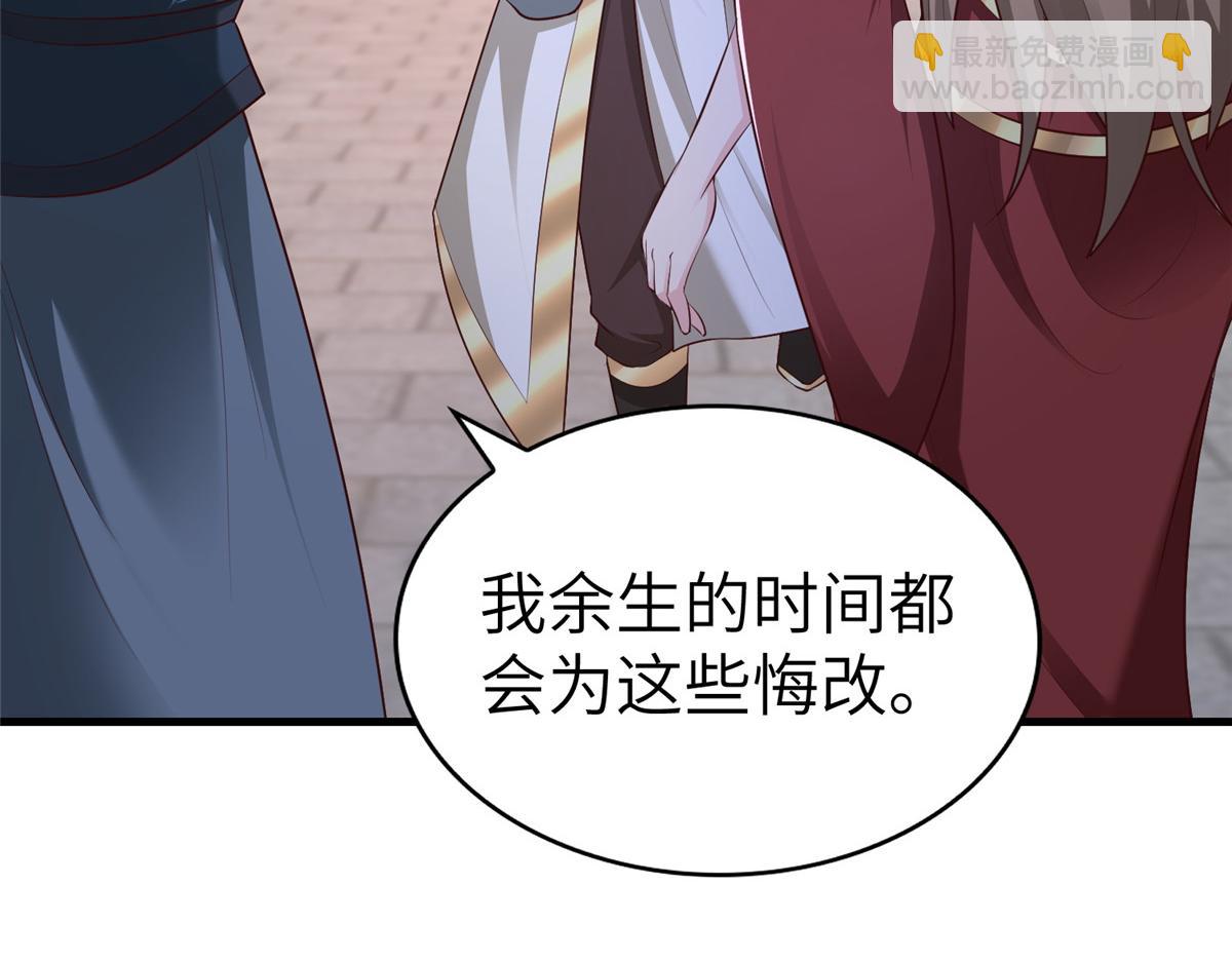 457 痴情怨女23