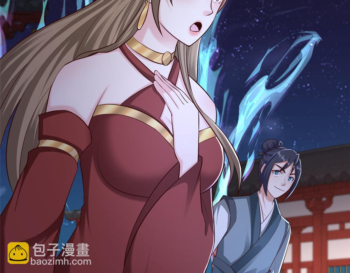 457 痴情怨女25