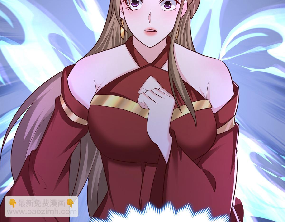 457 痴情怨女29
